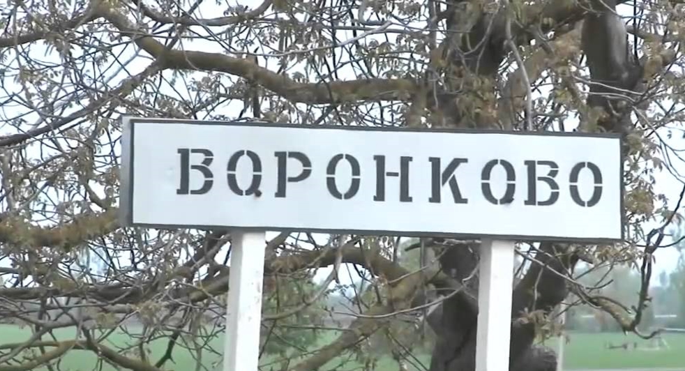 ТСВ: в Приднестровье на границе снова прогремели взрывы