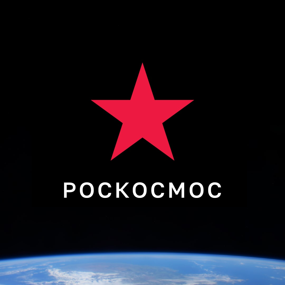 «Роскосмос» временно меняет логотип госкорпорации на Красную Звезду
