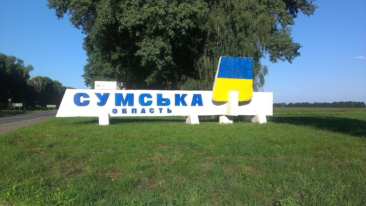 Появились кадры последствий ракетного удара ВКС РФ по объектам ВСУ в Сумской области