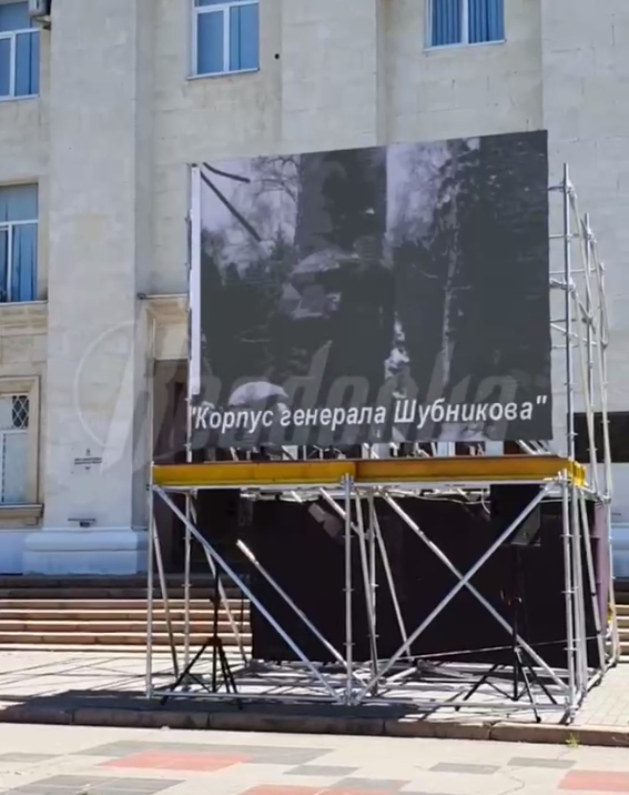 Херсон готовится ко Дню Победы
