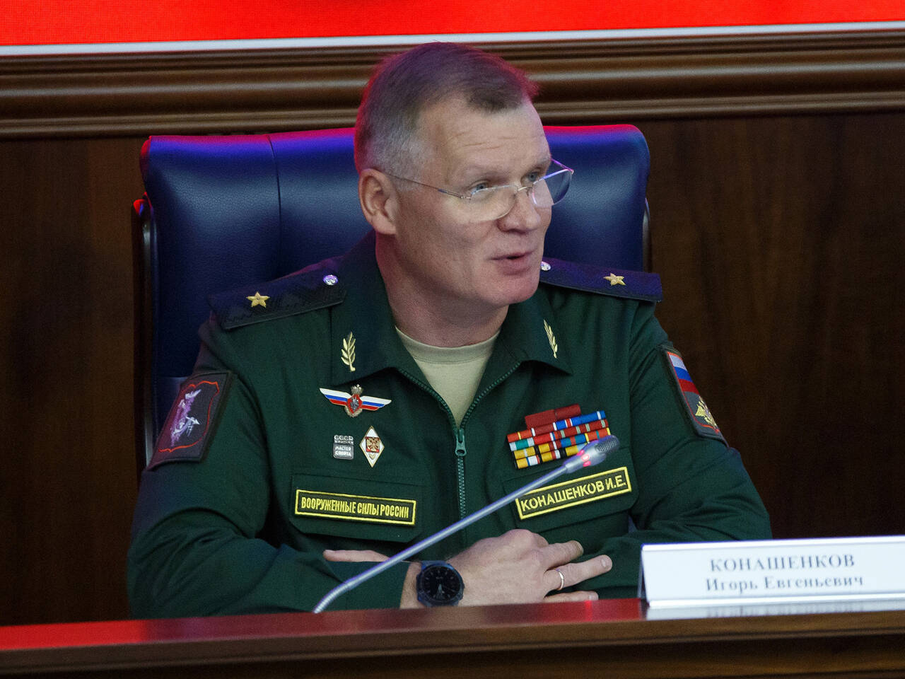Минобороны РФ провело вечерний брифинг по ситуации на Донбассе