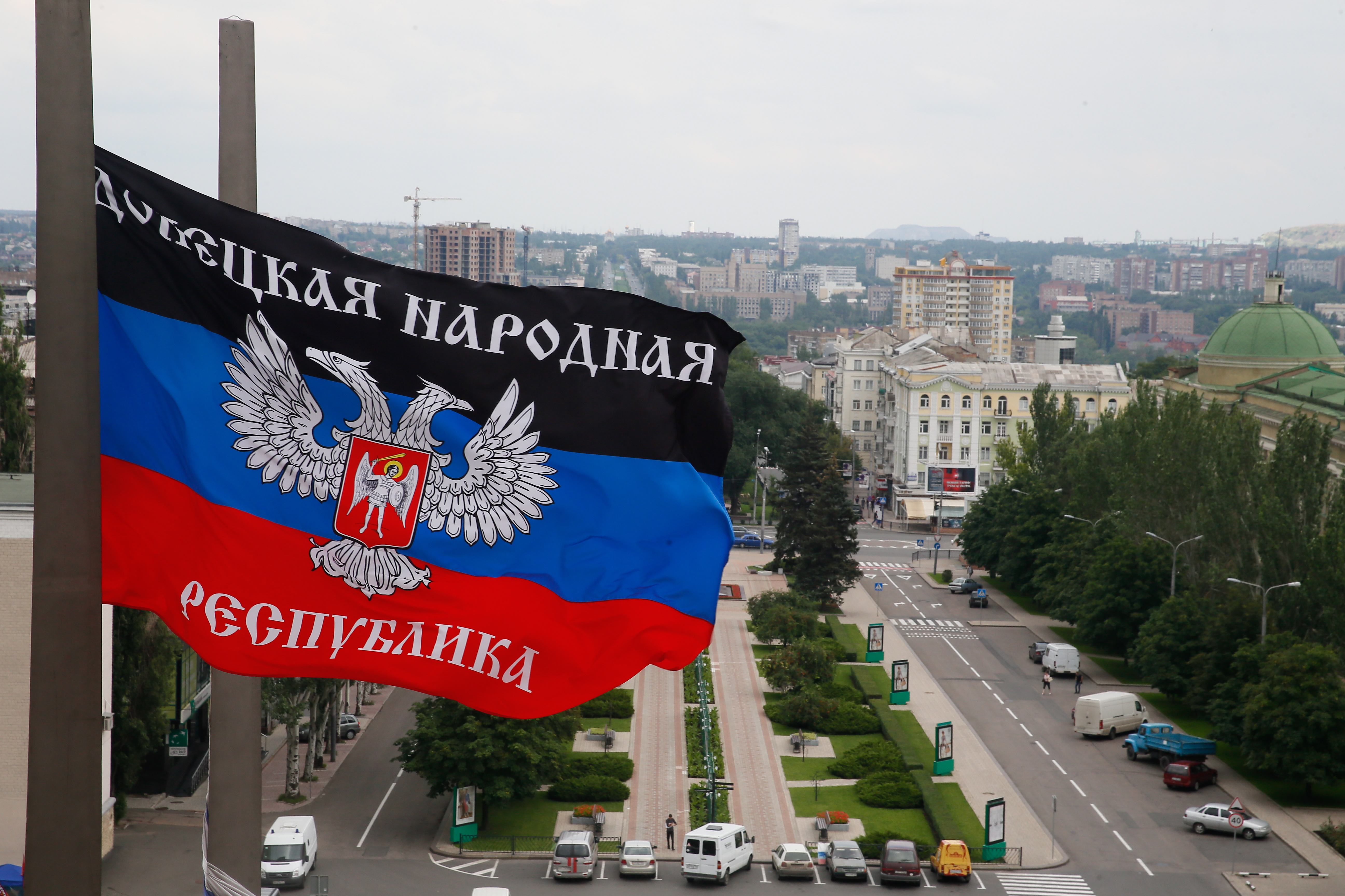 Украинские войска обстреляли Горловку в ДНР