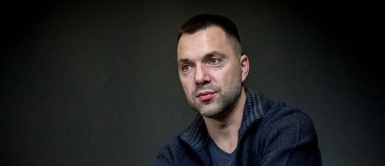 Арестович уличил украинские СМИ во вранье