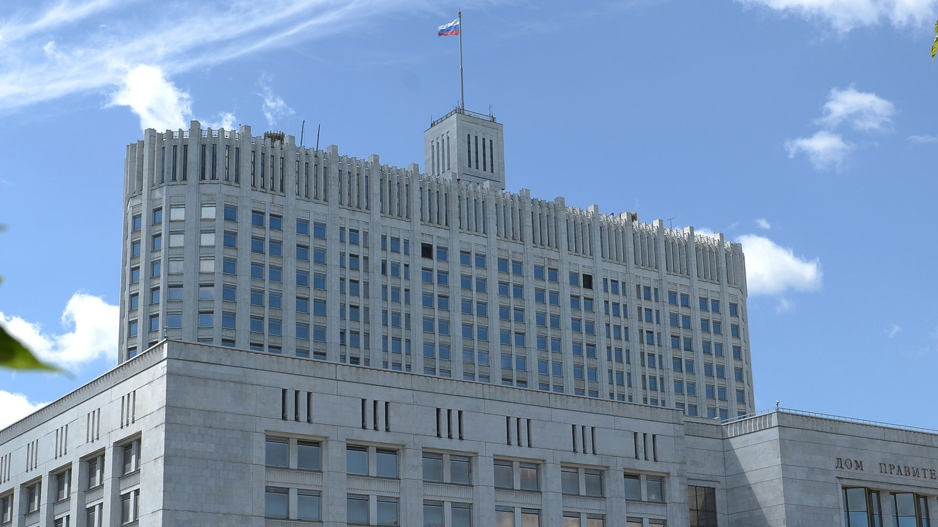 Правительство РФ предлагает Путину дополнительно проиндексировать пенсии