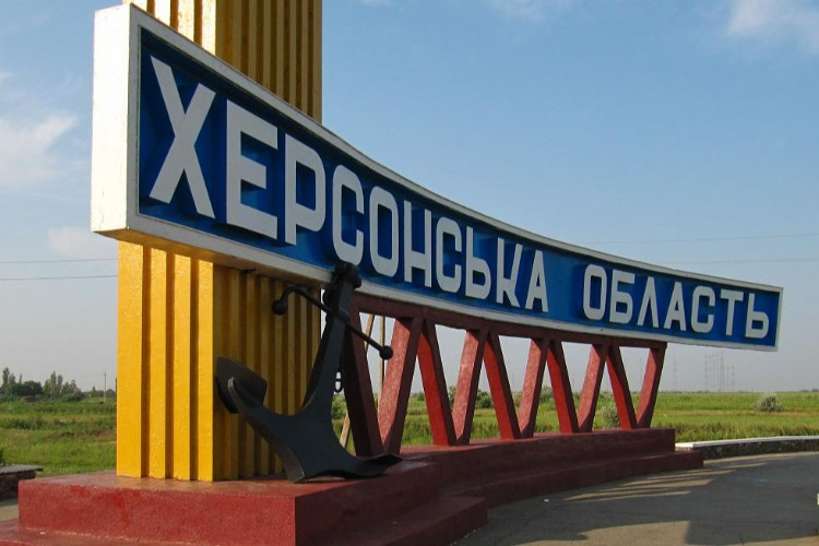 В Херсонской области сбиты пять воздушных целей