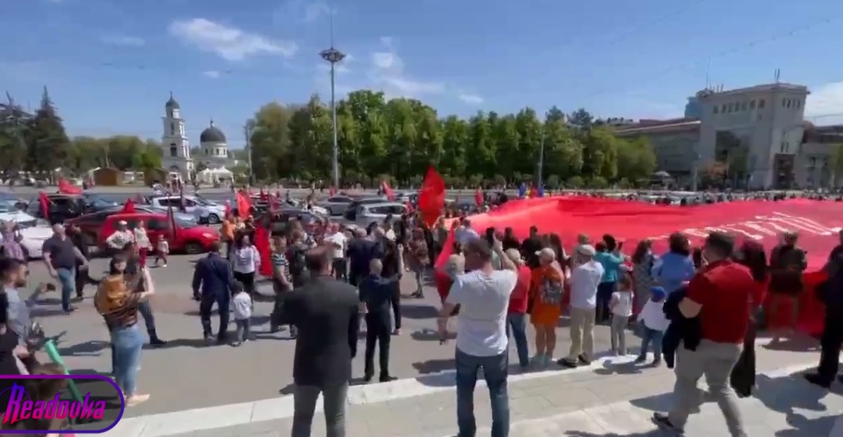 Украинским провокаторам не удалось сорвать праздничный митинг в Кишиневе