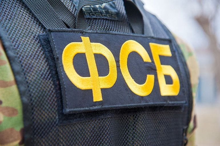 В Калининграде задержан сторонник «Правого сектора»