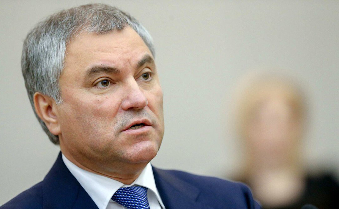 Володин: США под видом экономической помощи хочет устроить на Украине голодомор