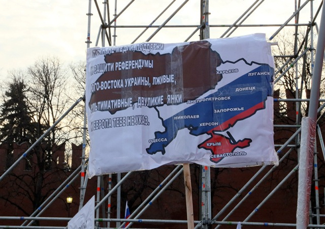 Власти Херсонской области намерены войти в состав РФ