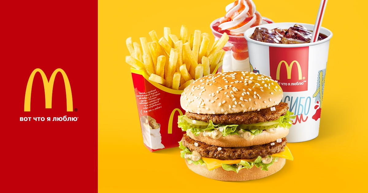 McDonald's может возобновить работу в России под другим брендом
