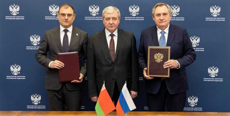 Россия и Белоруссия переходят на оплату газа в рублях