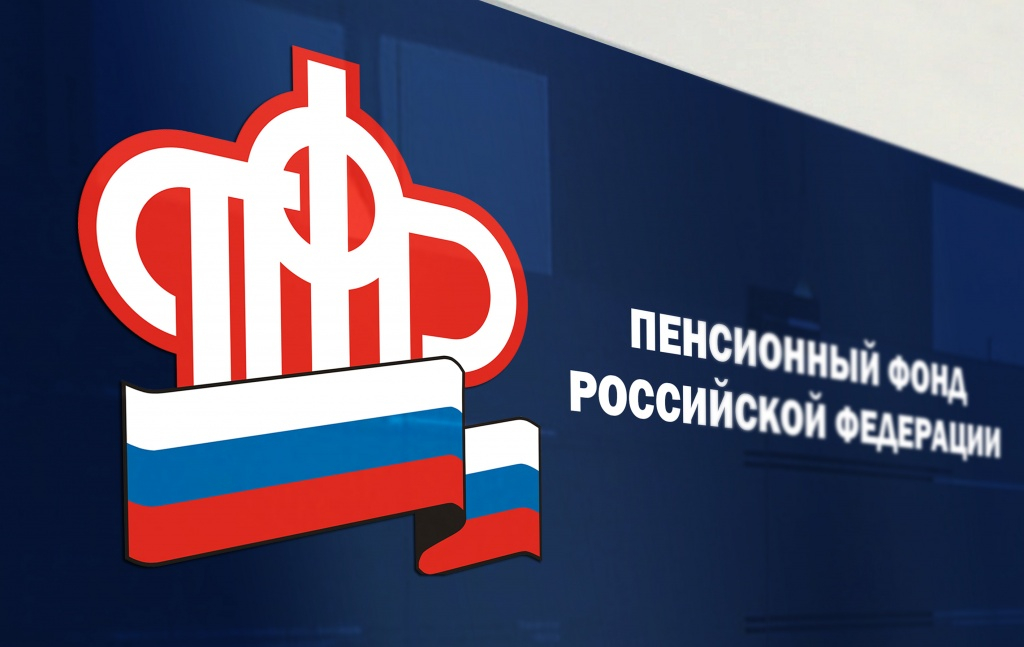 Уволившимся в феврале пенсионерам увеличат пособия с первого июня