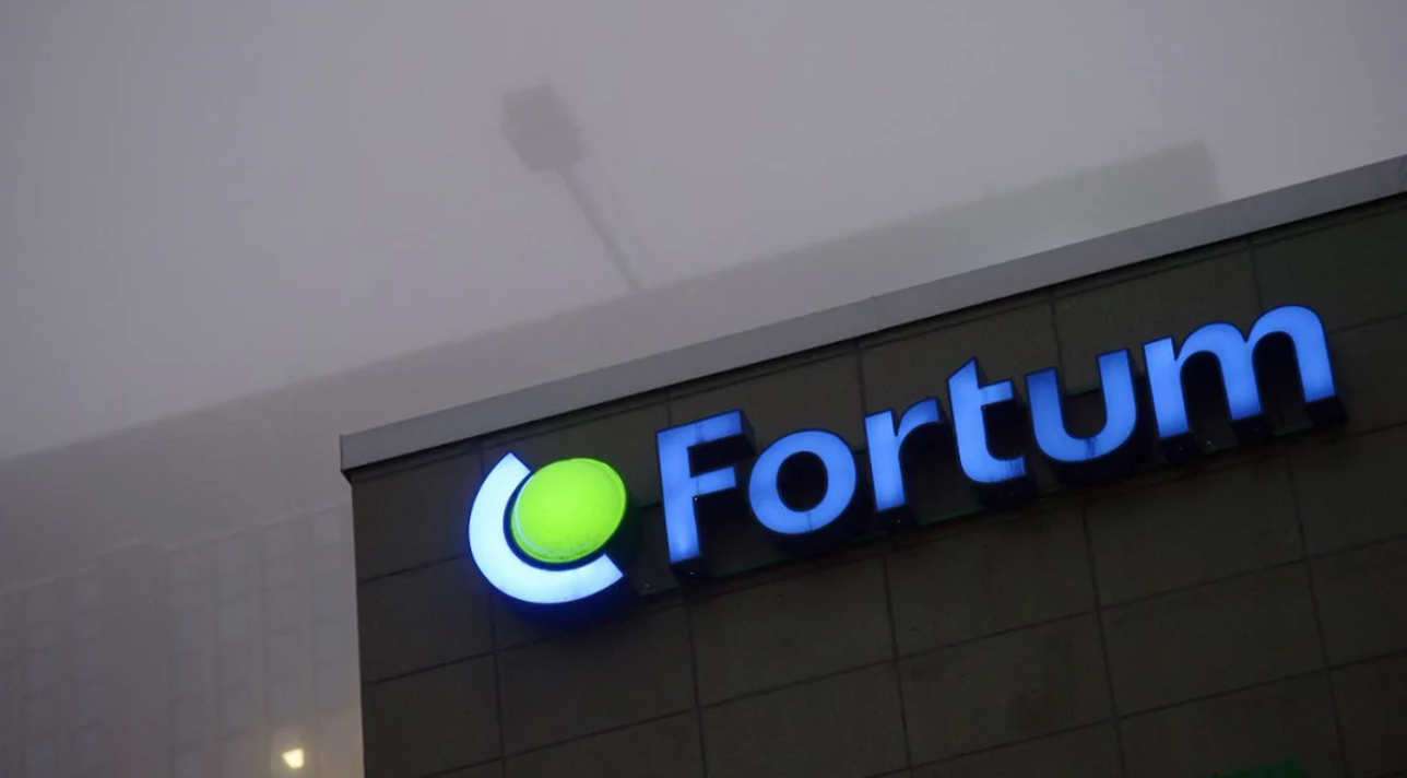 Финский энергоконцерн «Fortum» уходит с российского рынка