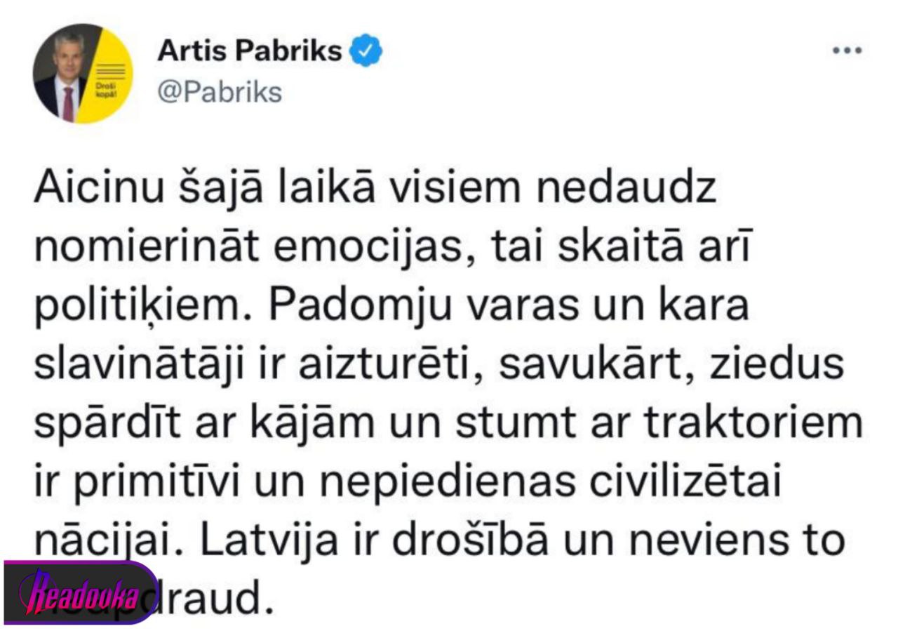 Глава МО Латвии осудил мэрию Риги за оскорбление чувств русскоязычного населения страны