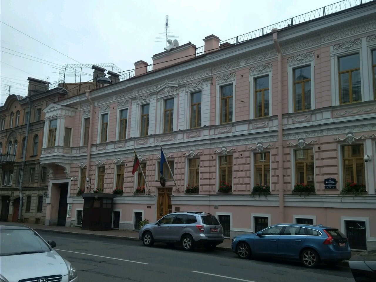 Литва отзывает посла в РФ с 1 июня