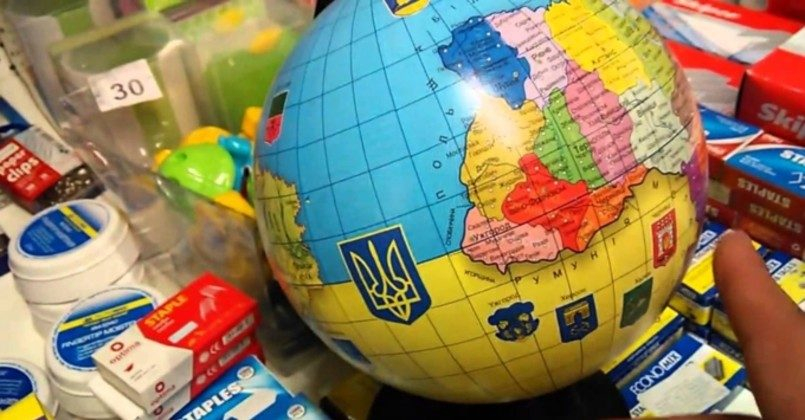 Небензя на заседание Совбеза процитировал украинский учебник по географии