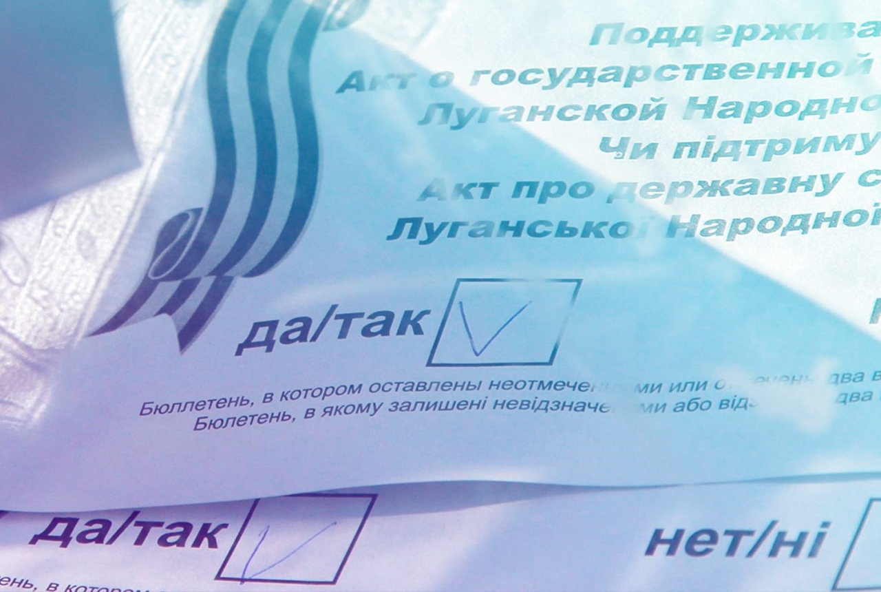 12 мая 2014 года ДНР и ЛНР провозгласили независимость
