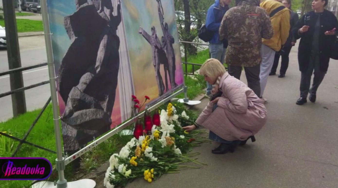 Псковичи поддержали выступающих против своих властей рижан у консульства Латвии