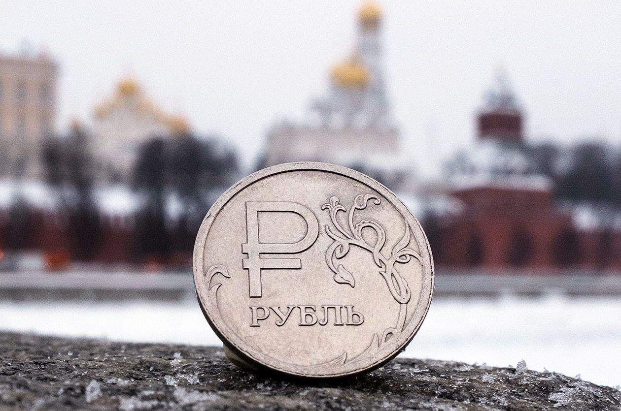 Курс доллара на Мосбирже опустился ниже 63 рублей впервые 2020 года