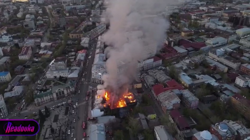 В центре Иркутска произошел сильный пожар