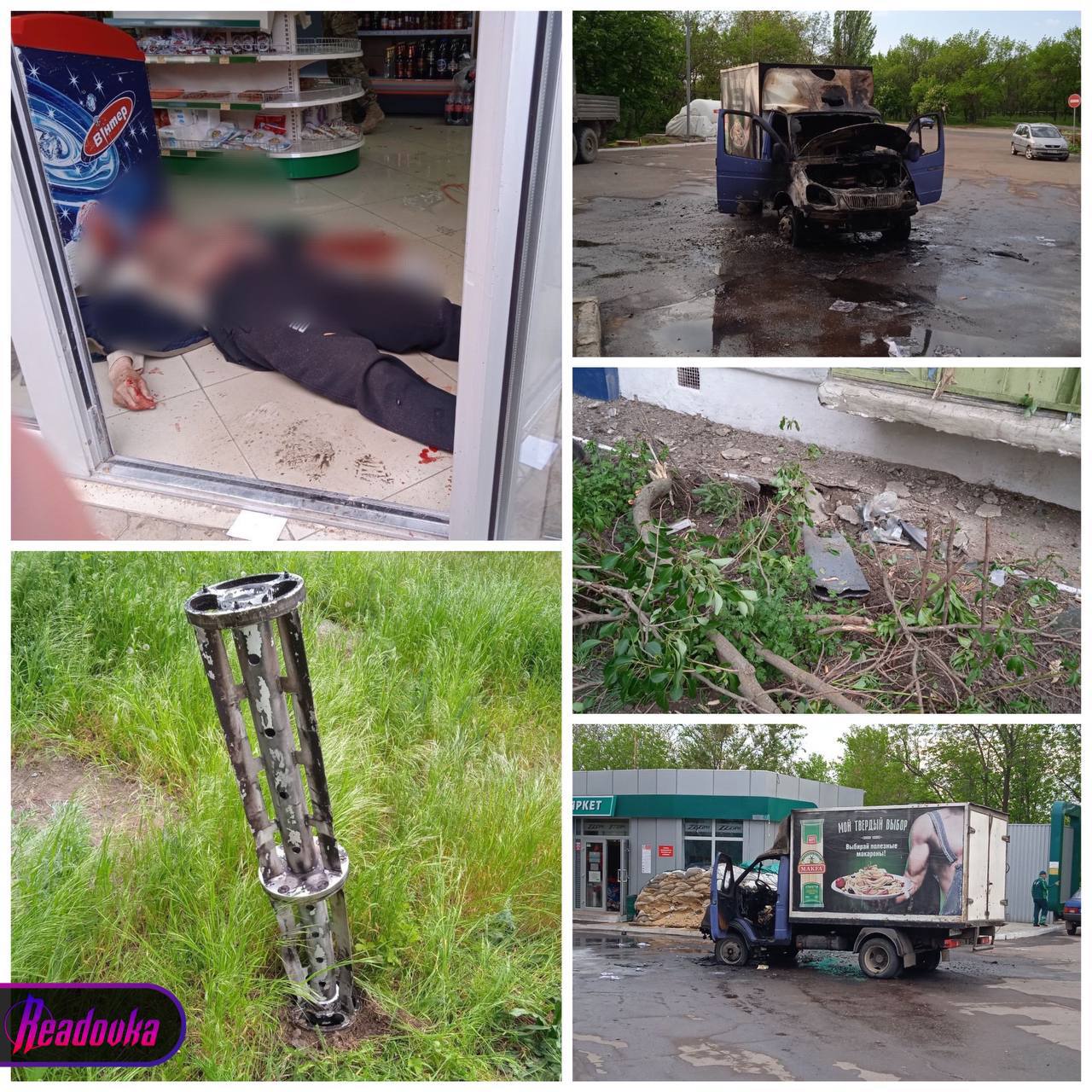 Один человек погиб в результате обстрела Докучаевска