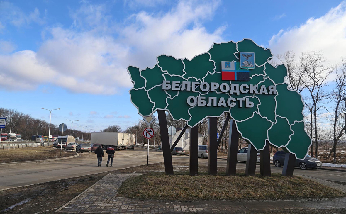 Поселок Середа Белгородской области был обстрелян со стороны Украины