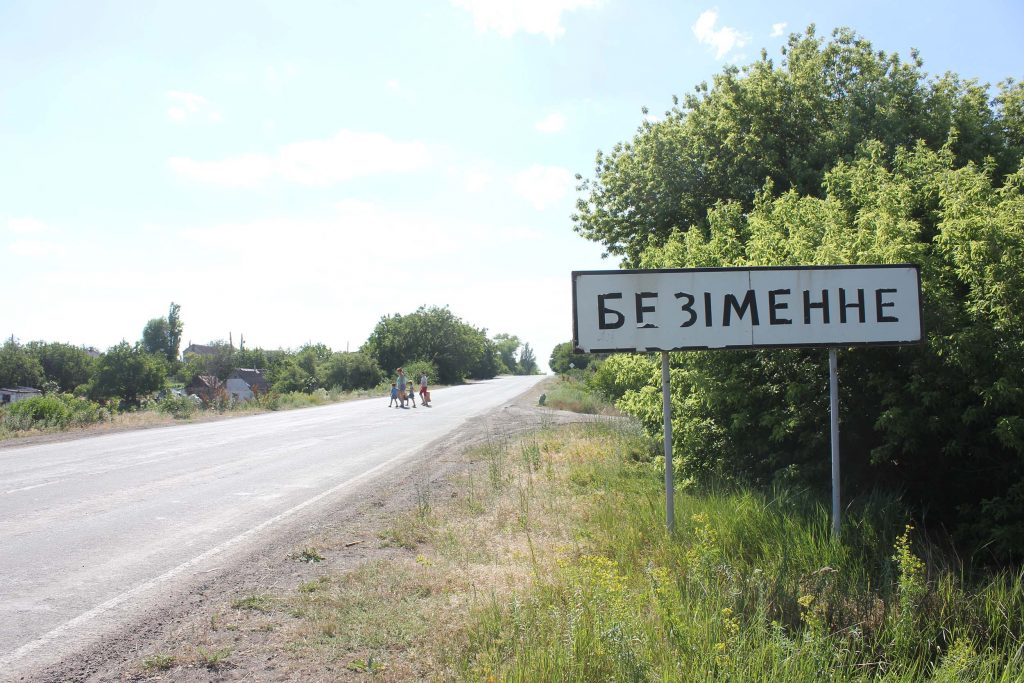 За сутки из Мариуполя эвакуированы 543 человека