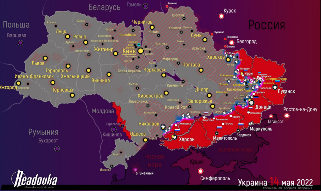 Карта военных действий и ситуация на фронтах вечером 14 мая