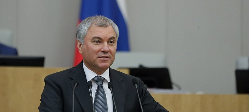 Володин: РФ выйдет из Парламентской Конференции Балтийского моря