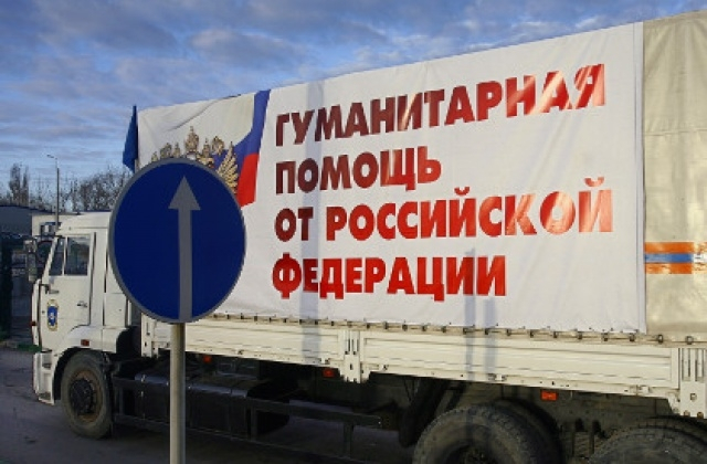 Самарская область начнет сотрудничать с городом Снежное в Донецкой народной республике