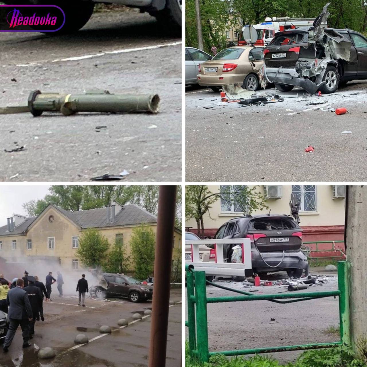 В Мытищах в результате сдетонировавшего боеприпаса взорвался легковой автомобиль