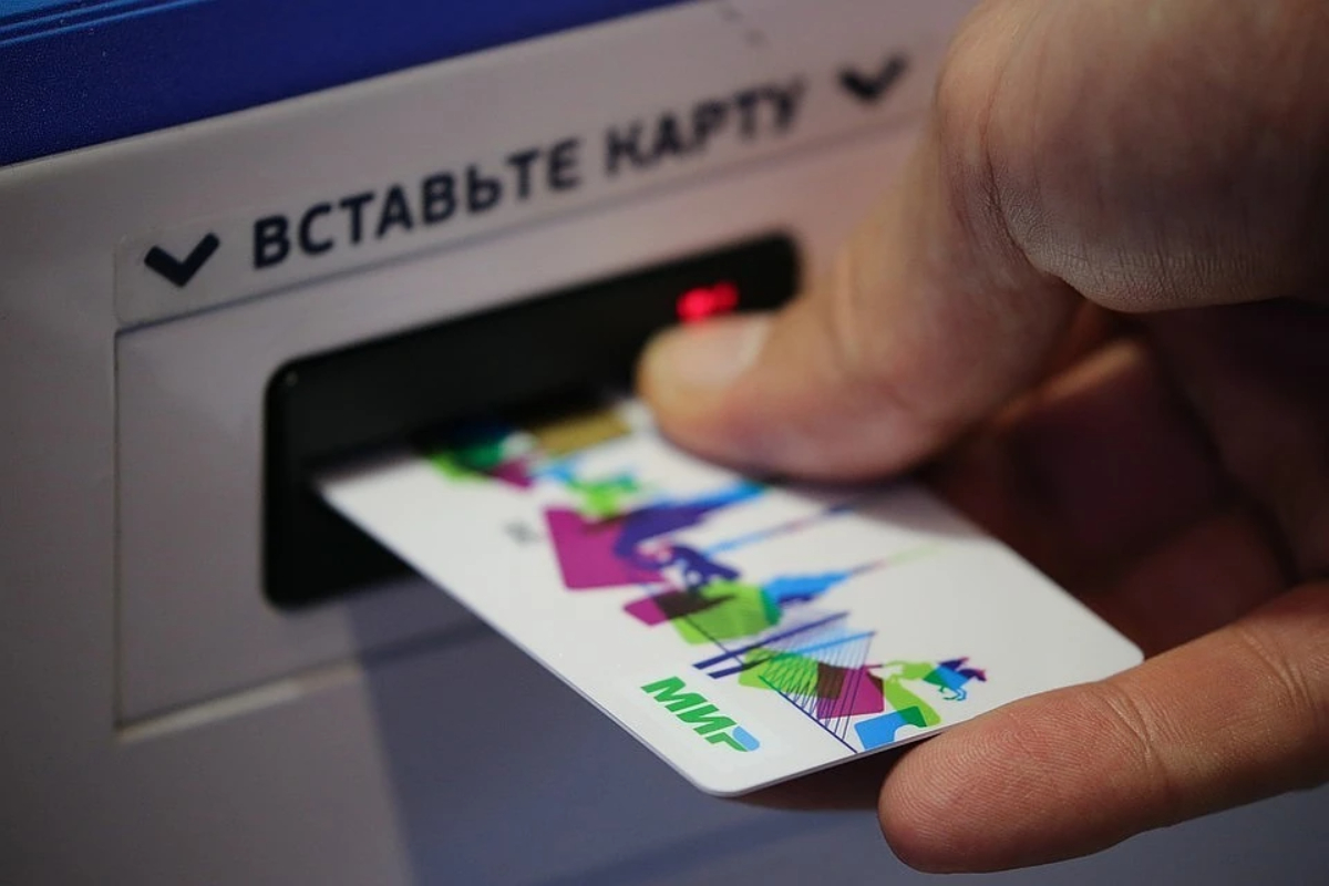Банковские карты могут превратиться в бесполезный «пластик»