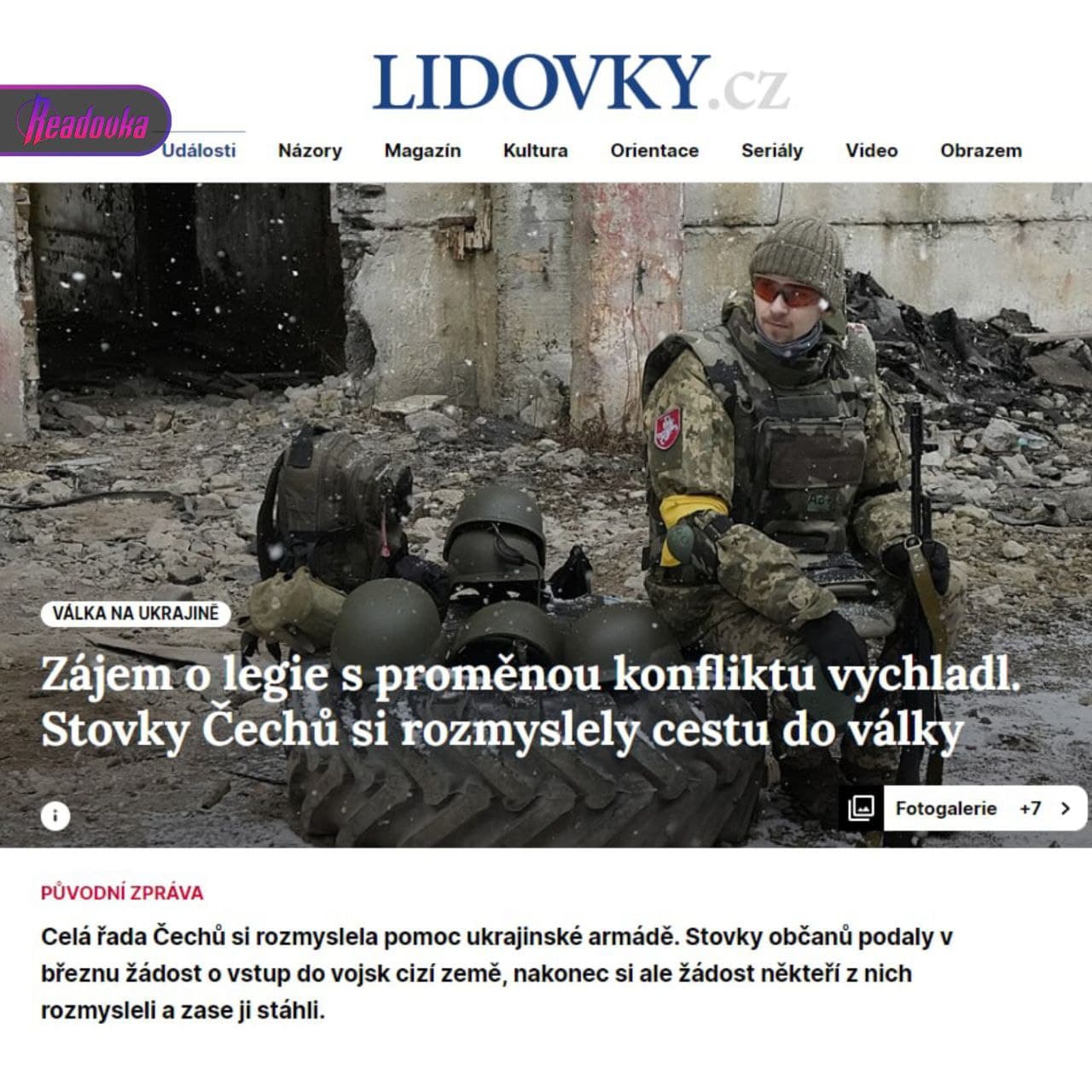 Чехи передумали воевать за Украину