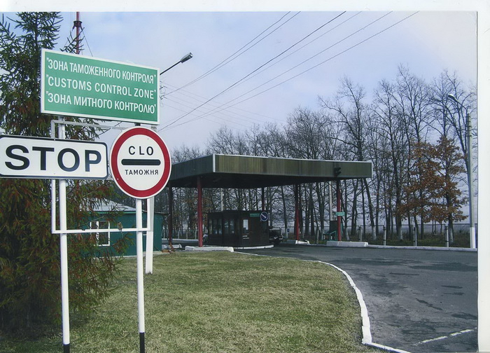 Пограничный пункт в Теткино Курской области попал под обстрел