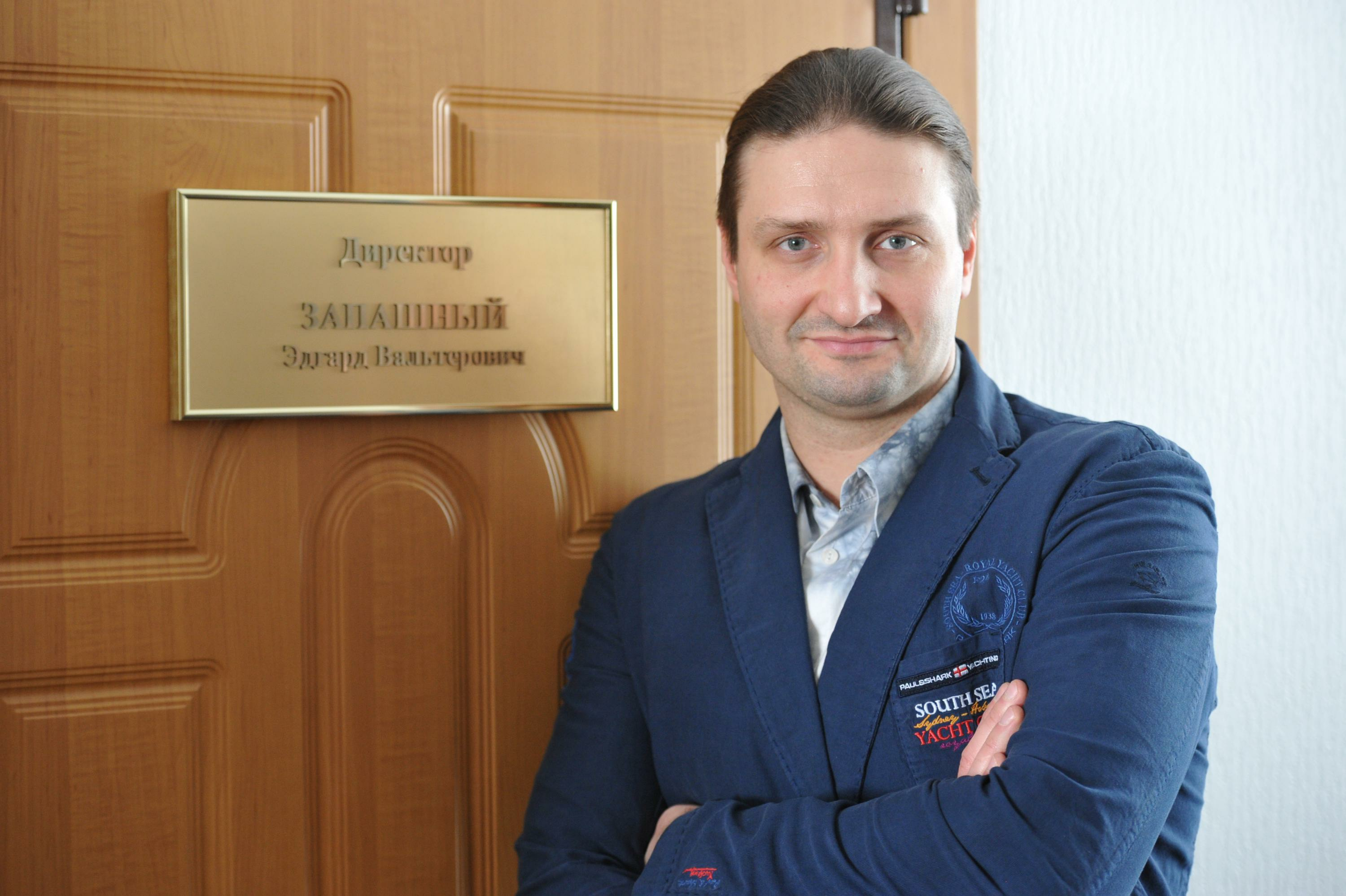 Запашный потроллил президента Украины Зеленского