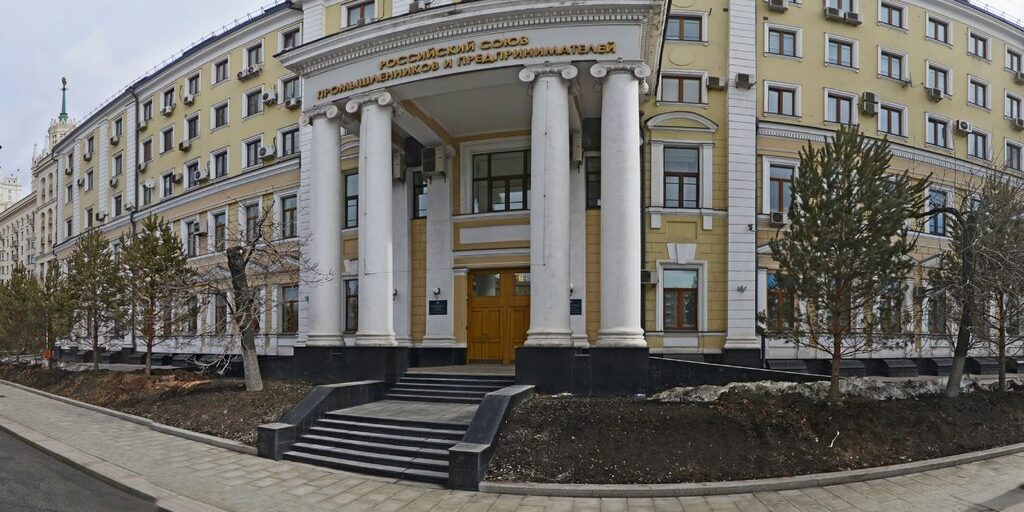 РСПП не поддержало законопроект о «приватизации» бизнеса, ушедшего из России