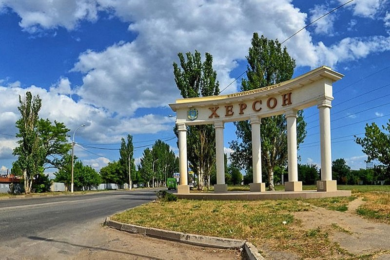В Херсоне слышна серия взрывов