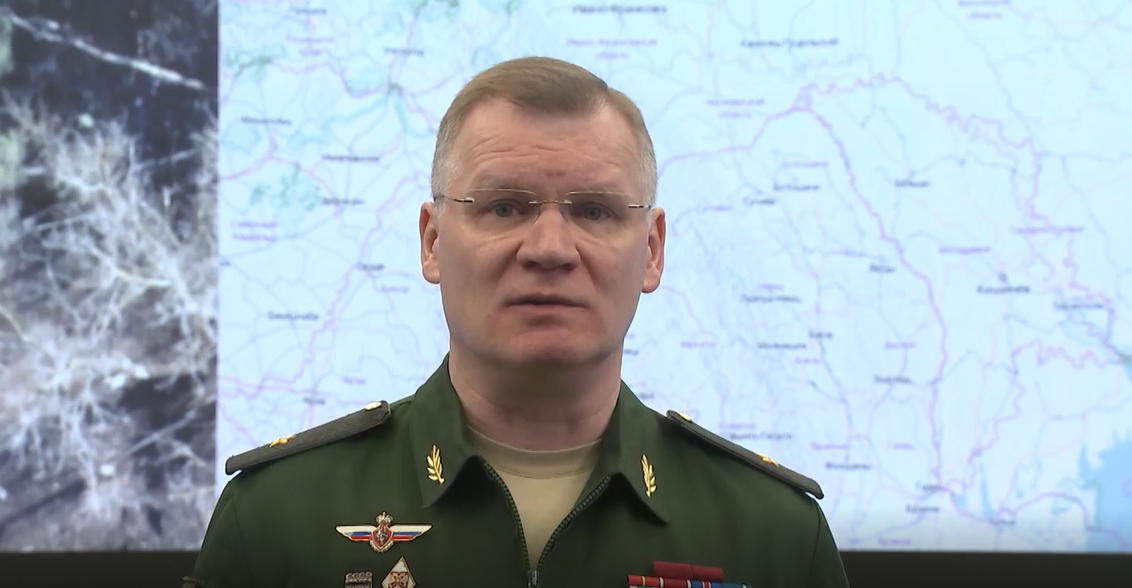 Минобороны РФ провело утренний брифинг по ситуации на Донбассе