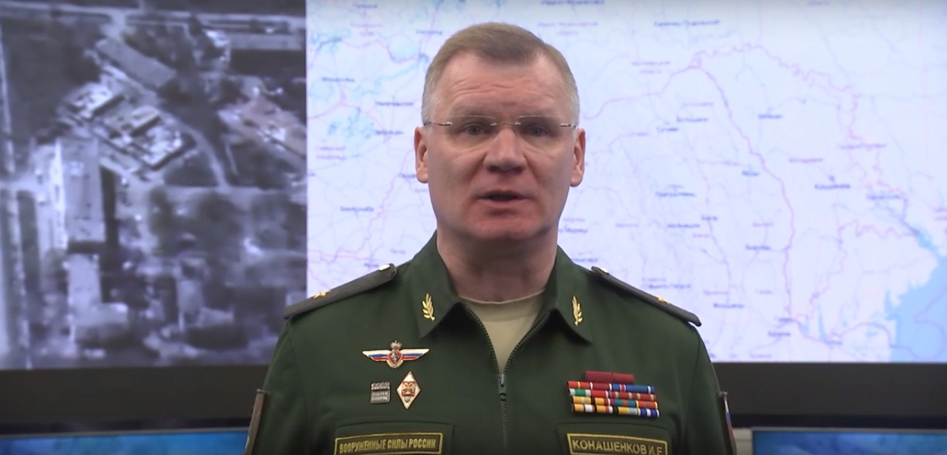 Минобороны РФ провело утренний брифинг по ситуации на Донбассе