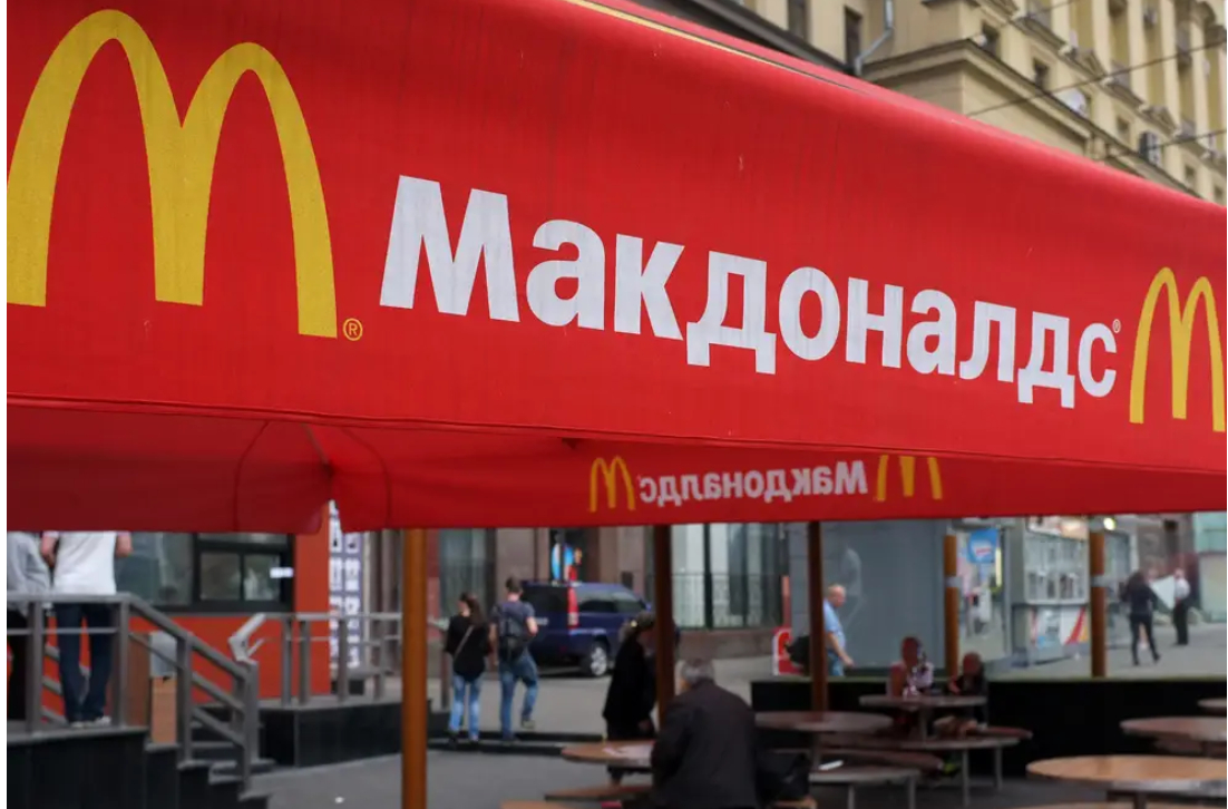 Новым владельцем McDonald’s в РФ может стать родственник экс-президента Казахстана