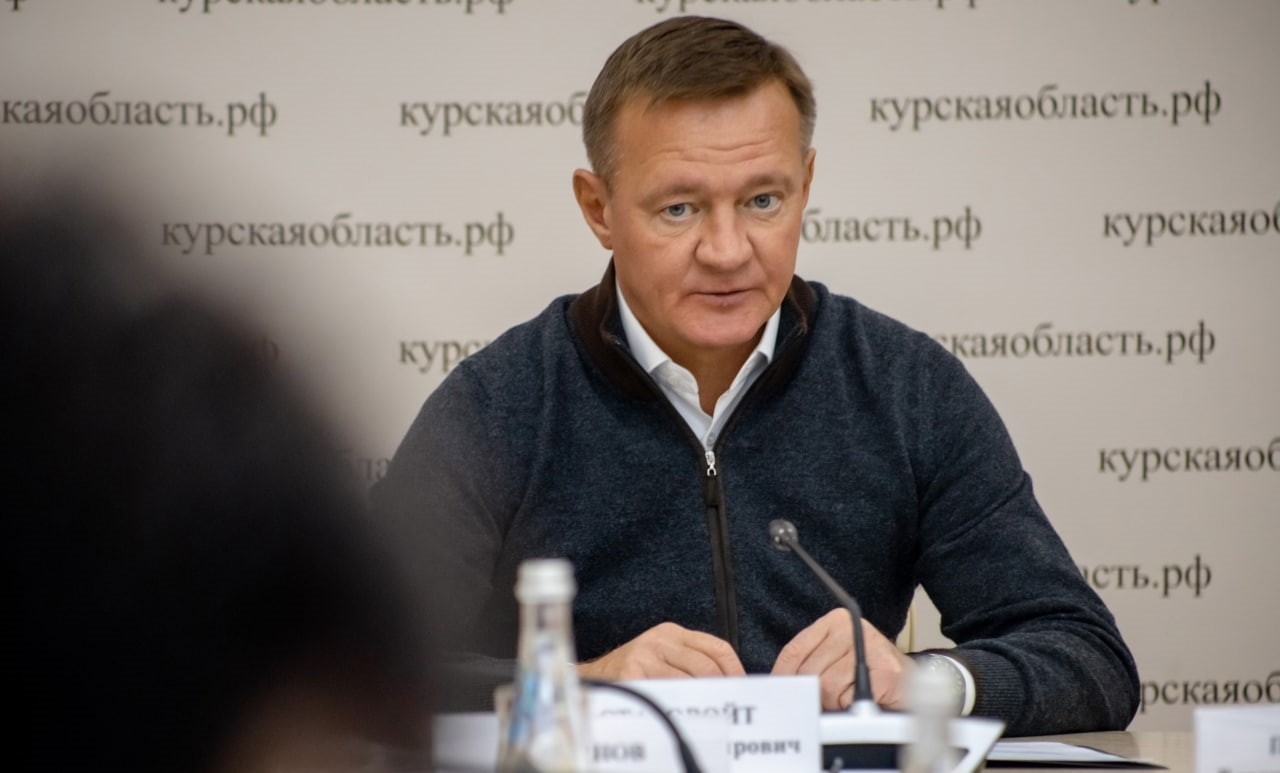 В Курской области два села попали под очередной обстрел со стороны ВСУ