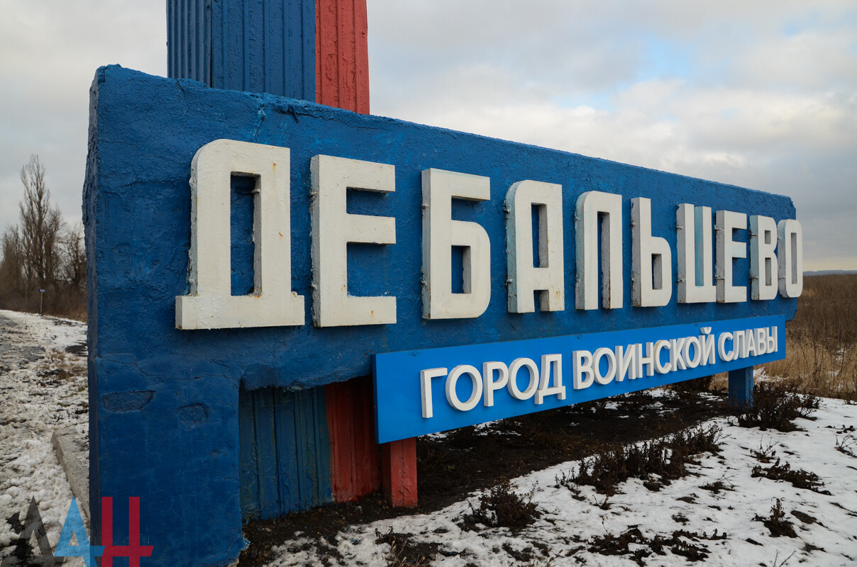 В Дебальцево российская система ПВО сбила две ракеты «Точка-У»