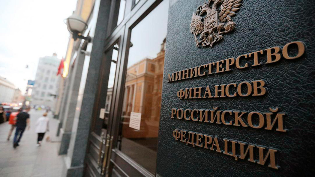 Минфин исполнил обязательства по двум выпускам еврооблигаций в валюте