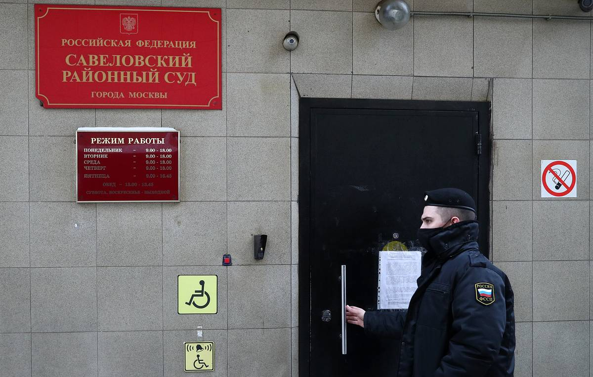 Суд заочно арестовал начальников СИЗО Харькова и Сум, они объявлены в розыск