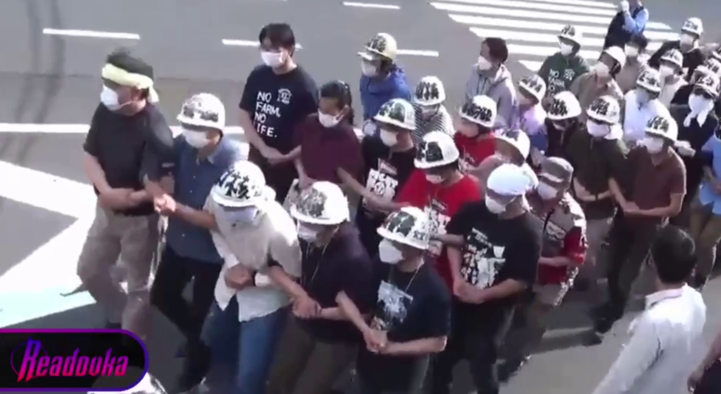 Сотни японцев, которых возмутил визит Байдена, вышли на митинги