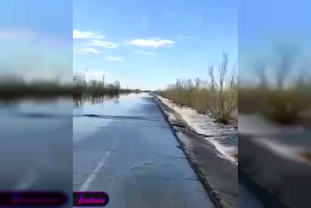 Пригород Якутска затопило