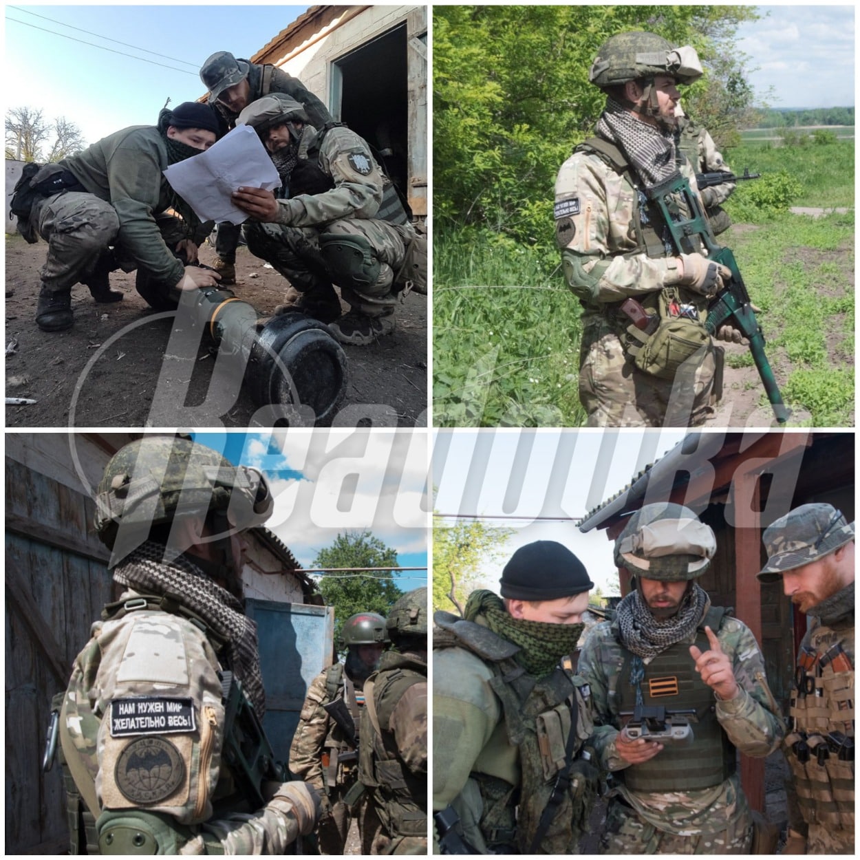 Казаки показали западное вооружение, захваченное в ходе спецоперации на Донбассе