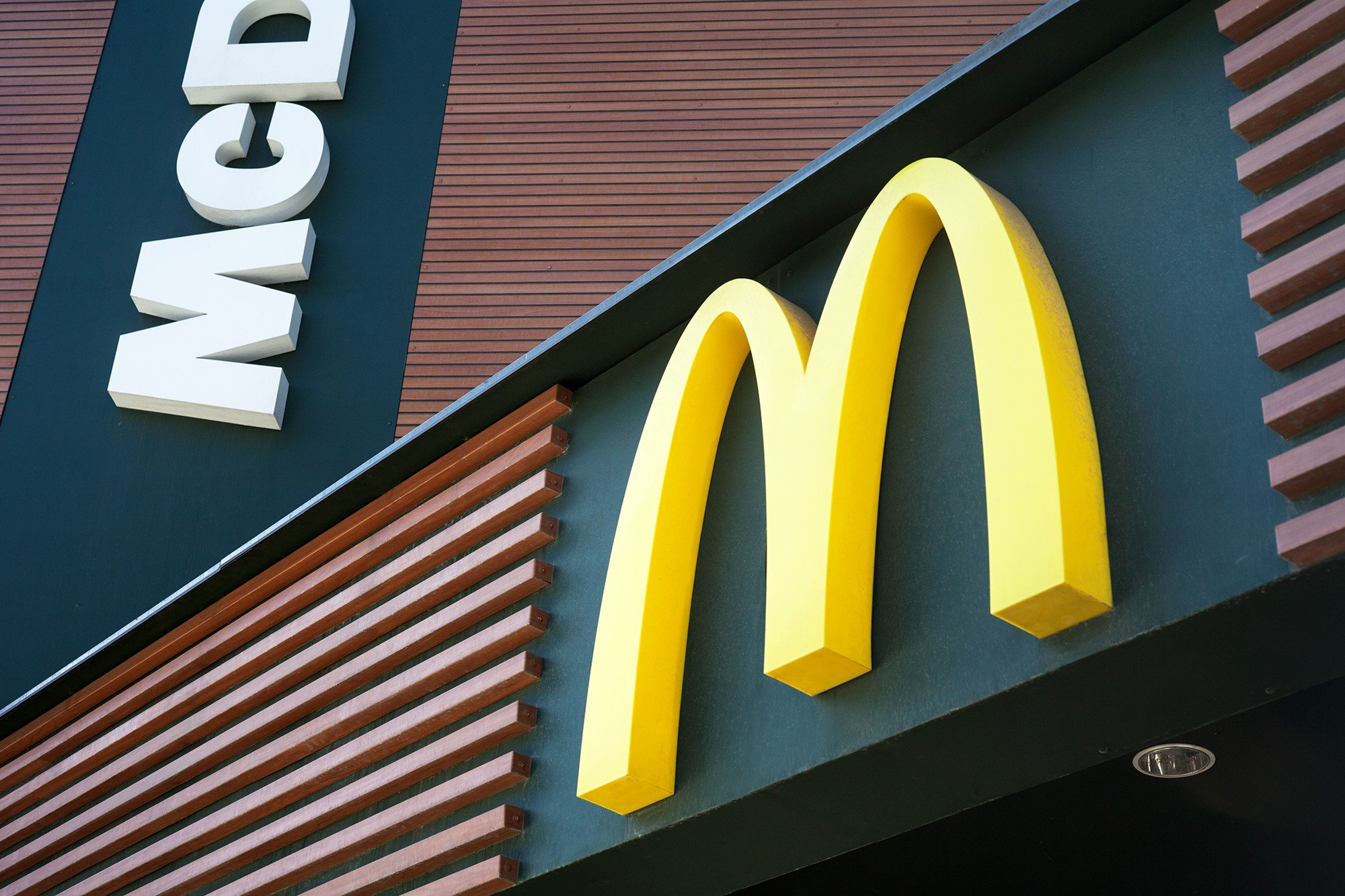 McDonald's возобновит работу в России под брендом «Mс»
