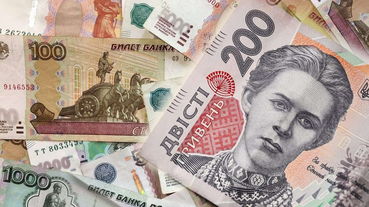 Бивалютная зона официально вводится с 23 мая в Херсонской области