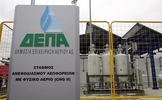 Греция перешла на оплату газа в рублях